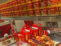 -味多美蛋糕(梨园店)