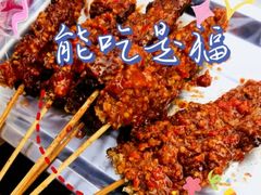 -辽B·小串(总店)