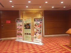 -北京新世纪饭店(动物园地铁站店)