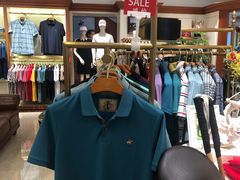 -伊势丹(现代城店)
