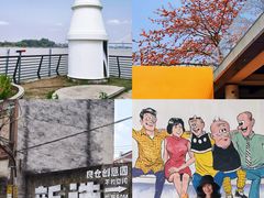 -良仓新造ICC PARK创意园