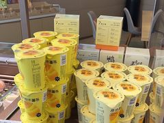 -奈雪的茶(金凤万达PRO店)