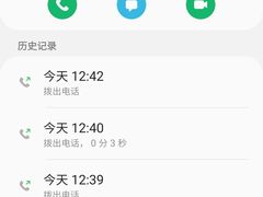 -星巴克(北京惠新东街店)