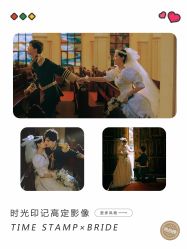 -时光印记婚纱摄影工作室·原创定制