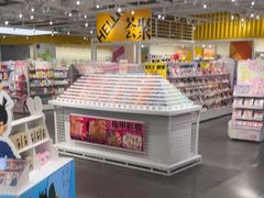 -KKV(武汉荟聚购物中心店)