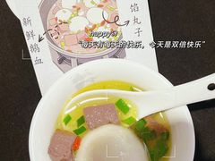 -金典银峰老鹅馆·昆山菜(亭林公园店)
