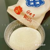 佛山探店 | 糯叽叽永远不会辜负你