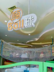-MELAND(湾悦城店)