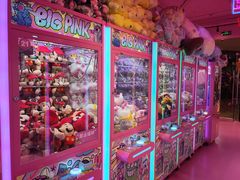 -BIG PINK大粉娃娃机主题馆(圆融星座店)