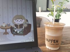 -HAPPEN(江川东路店)