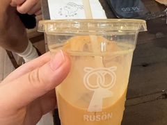 -RUSON(黄龙店)