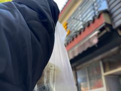 -近水阁糕点(皮市街店)