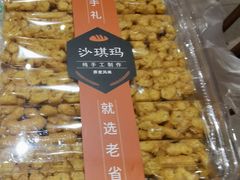 -李兰英湖南面馆(护国路店)
