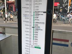-万达广场(松江店)