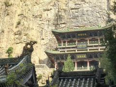 -藏山旅游风景区