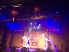 -盖碗儿梨园·变脸吐火·川剧(天府广场店)