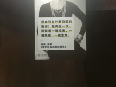 -扶光书店(中环店)