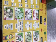 菜单-榮泰米粉湯(Left Shop)