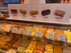 -司乎(MOMOPARK店)