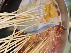 -大斌家串串火锅(润达店)