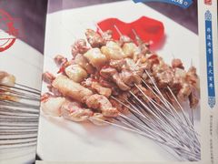 -老白清真烧烤(锦州旗舰店)