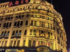-南京路步行街