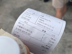 -世记咖啡(氹仔外卖店)