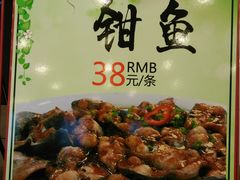 -盆满钵满·国家非遗传承(云台店)