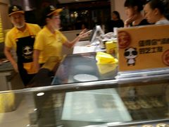 -潘达芝士挞(大悦城店)