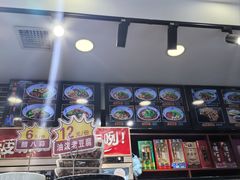 -秦君宝手擀菠菜面(金花路店)