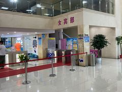 -金银湖市民文体活动中心恒温游泳馆