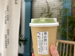 -李山山茶事(景枫店)