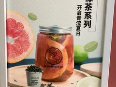 -狐狸和向日葵(北京路店)