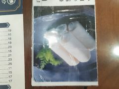 -仁信老铺(华盖路店)