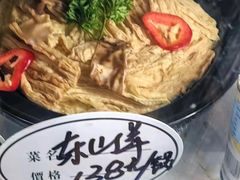 -德兴show鲜·蒸汽海鲜火锅餐厅(格创悦里店)