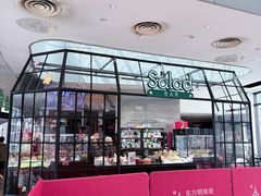 -东方明珠·可口可乐欢乐餐厅