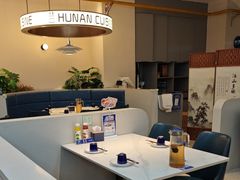 -兰湘子·湘菜小炒(盛龙广场店)