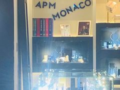 -APM Monaco(环贸店)
