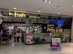 -Mr.Fruits水果先生(北京市百货大楼店)