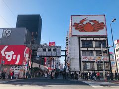 -心斋桥