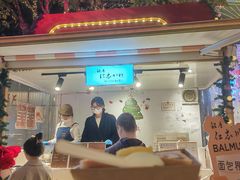 -银座仁志川·生吐司专门店(香港广场店)