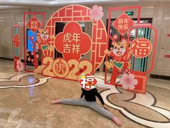 -奥阳水立方温泉休闲中心
