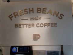 -Peet's Coffee皮爷咖啡(上海长风大悦城店)