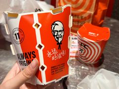 -肯德基(街道口店)