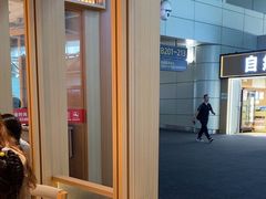 -味千拉面(广州白云机场T1西二店)