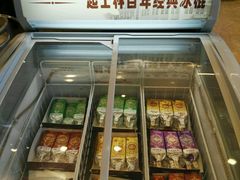 -赶海部落海鲜城(海阳路店)