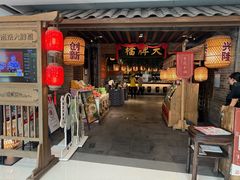 -南京大牌档(崇文门国瑞店)