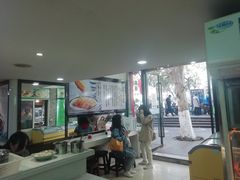 -老新隆牛肉锅贴(新街口店)