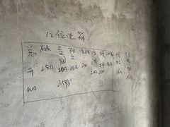 -居丽装饰空间设计(总部)