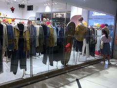 -利群商厦(台东店)